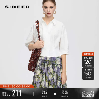 sdeerOL风压褶落肩袖短款衬衫