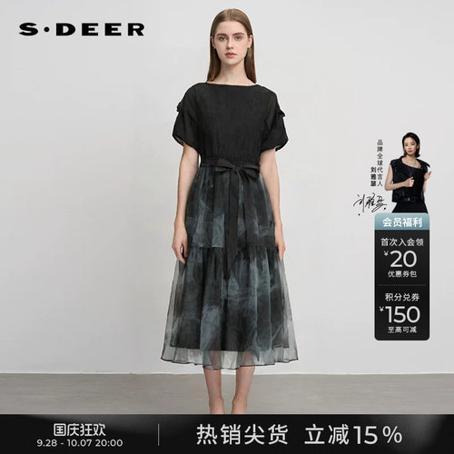 s.deer圆领欧根纱晕染收腰连衣裙