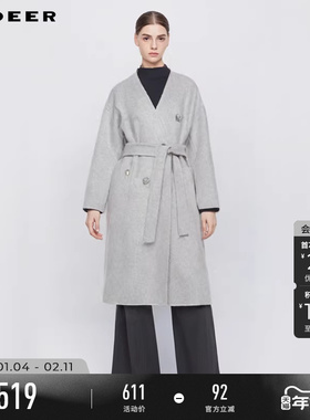 sdeer圣迪奥冬装女装OL风V领双排扣收腰双面呢大衣S244Z2501