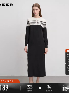 sdeer圣迪奥春装女装罗纹圆领撞色条纹针织连衣裙S241Z1218
