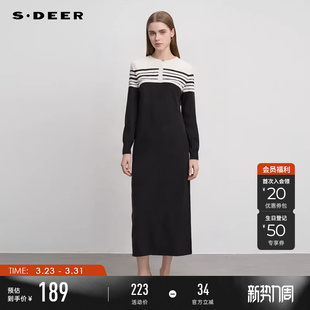 sdeer圣迪奥春装 罗纹圆领撞色条纹针织连衣裙S241Z1218 女装