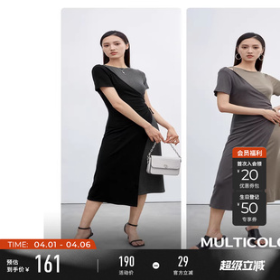 圆领露肩撞色拼接抽绳连衣裙女S223Z12N6 sdeer圣迪奥春秋装