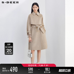 sdeer圣迪奧冬女裝 翻領(lǐng)褶皺收腰兩件套毛呢外套羊毛大衣S22482506