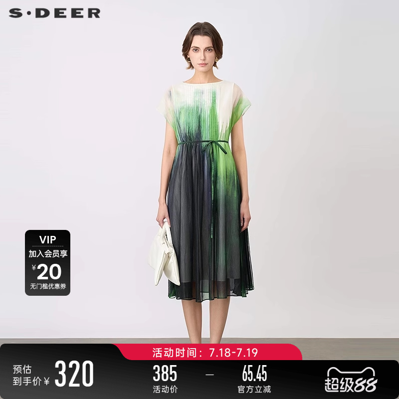 s.deer圆领网纱收腰短袖连衣裙