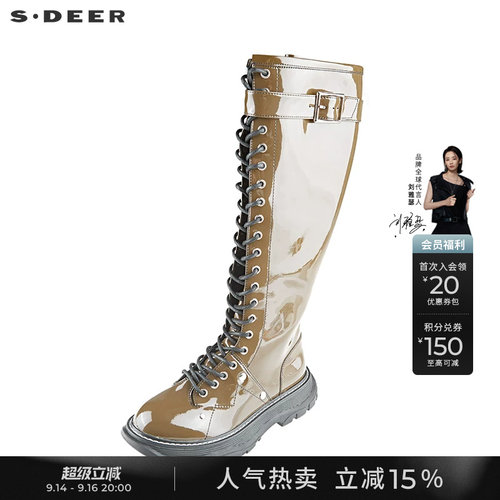s.deer酷感亮面漆皮高筒靴骑士靴