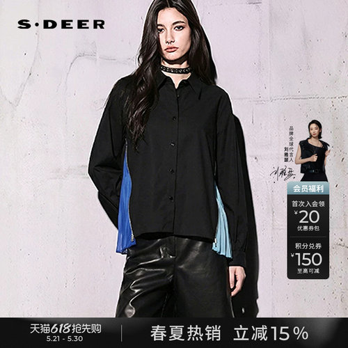 s.deer时尚翻领雪纺印花拼接衬衫