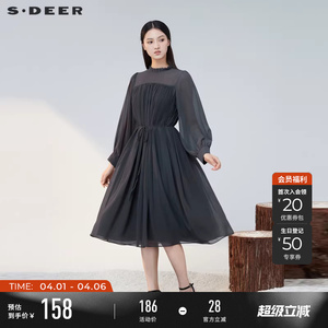 sdeer圣迪奥春秋装女装木耳边风琴褶收腰衬衫连衣裙S223Z124Z