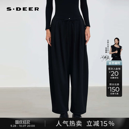 sdeer抽绳松紧高腰插袋休闲长裤