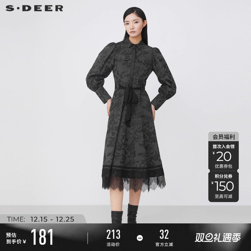 sdeer印花拉链蕾丝衬衫连衣裙