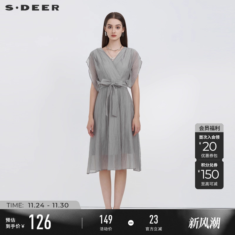 sdeer压褶收腰圣迪奥连衣裙