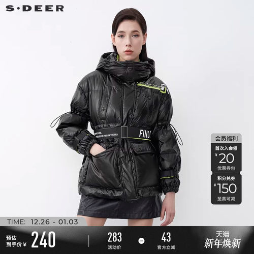 s.deer收腰黑色羽绒服