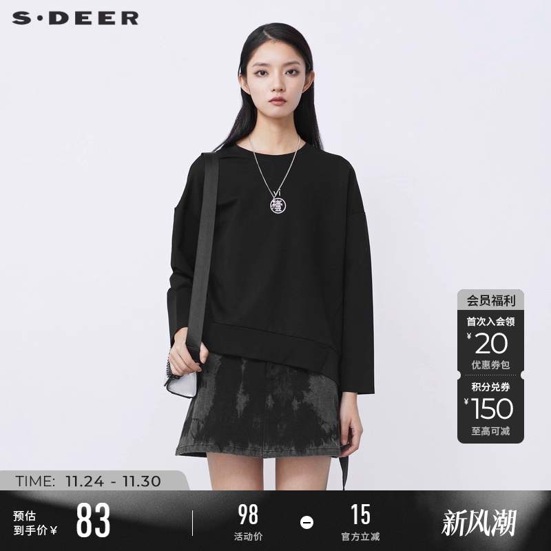 sdeer圆领撞色绣花不规则长袖T恤