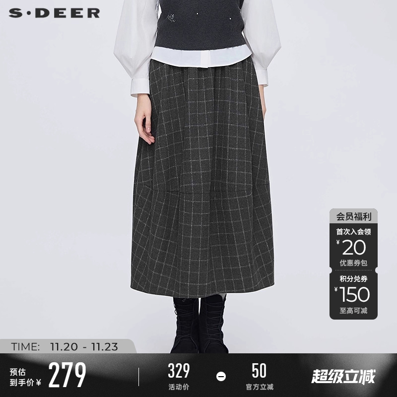 sdeer松紧撞色格纹毛呢A字伞裙