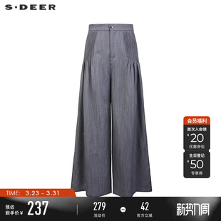 S252Z0815 OL风松紧拼接压褶阔腿休闲长裤 sdeer圣迪奥女装 夏装