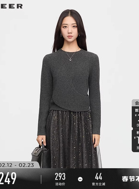 sdeer圣迪奥女装春秋装罗纹圆领不规则宽松针织衫S253Z3514