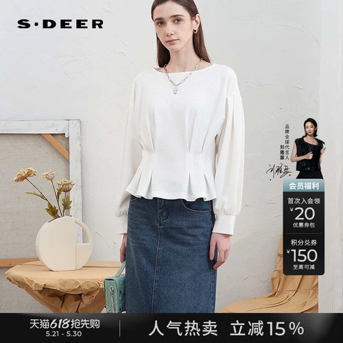 s.deer文艺一字领肌理压褶宽外套
