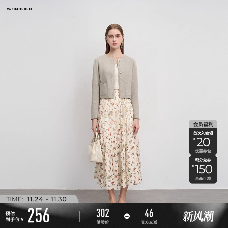 sdeer单排扣双面呢短款大衣