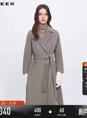 sdeer圣迪奥女装春秋装西装领收腰双面呢长款大衣S223Z2502