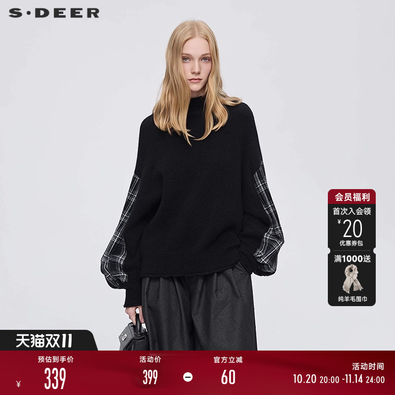 sdeer圆领撞色格纹灯笼袖针织衫