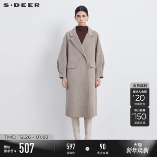 领直筒毛呢长款 休闲西装 大衣S233Z2508 女装 sdeer圣迪奥秋装