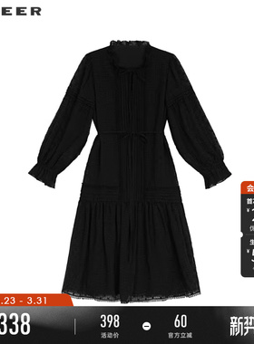 sdeer圣迪奥夏季女装木耳边圆领提花收腰连衣裙S232Z12CR
