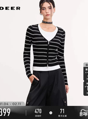 sdeer圣迪奥女装26年新品通勤风圆领条纹撞色拼接针织衫S261Z3503