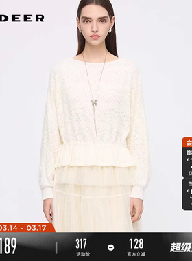 sdeer圣迪奥女装春秋装田园风圆领钩花收腰网纱外套S253Z2209