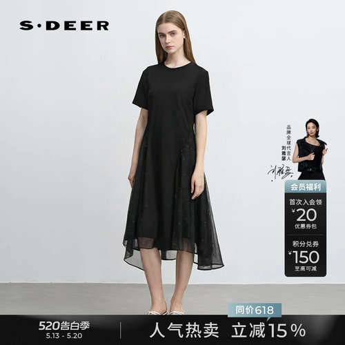 s.deer网纱碎褶不规则短袖连衣裙