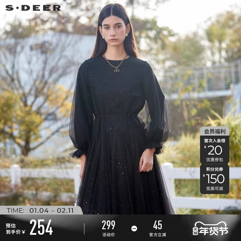 sdeer圣迪奥2025春秋装法式圆领收腰网纱灯笼袖连衣裙S24161209