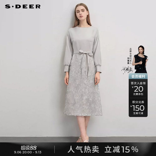 sdeer收腰绣花网纱长袖连衣裙