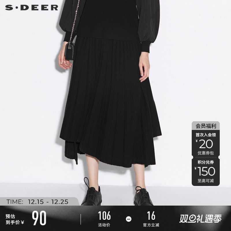 sdeer圣迪奥女装秋装松紧不规则条纹黑色针织长裙女S21381110