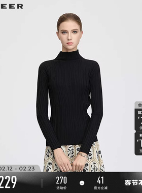 sdeer圣迪奥女装春秋装罗纹圆领肌理修身打底针织衫S253Z3505