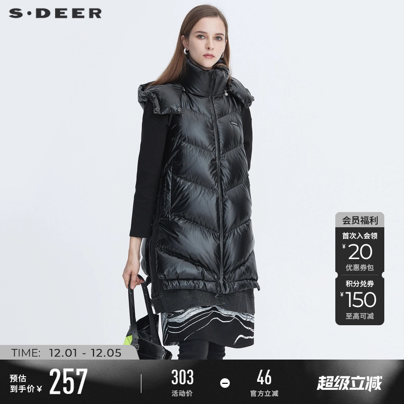 s.deer中长款马甲背心连帽