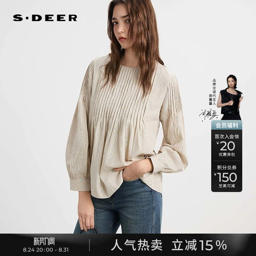 sdeer圆领风琴褶绣花短款上衣