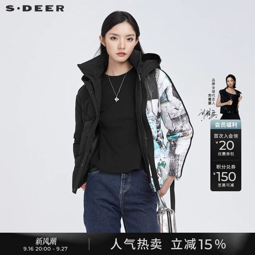 s.deer涂鸦连帽S21482457中长款