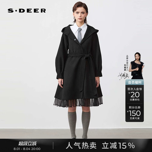 s.deer收腰网纱毛呢长款大衣
