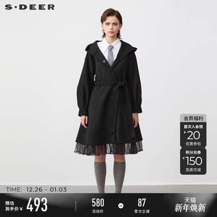 连帽收腰网纱毛呢长款 时尚 大衣S244Z2505 女装 sdeer圣迪奥冬季