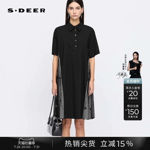 sdeer翻领棋盘格绣花网纱连衣裙