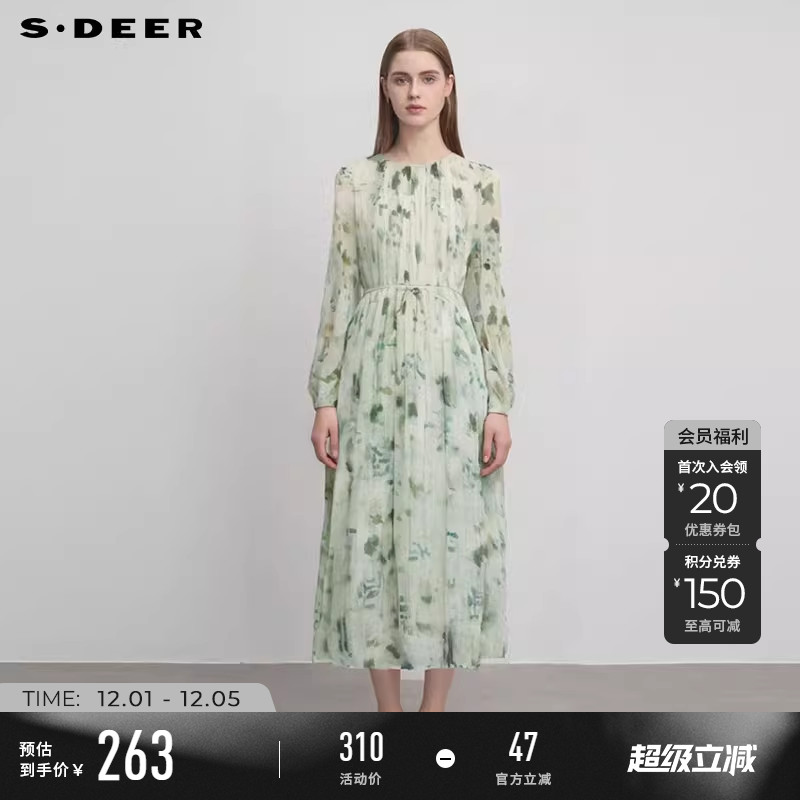 sdeer圆领风琴褶收腰印花连衣裙