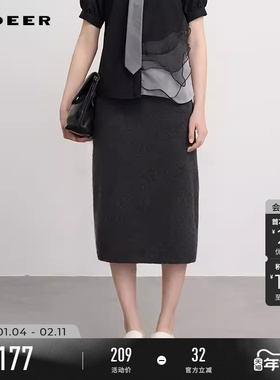 sdeer圣迪奥冬季女装松紧高腰开叉针织包臀长裙S244Z1101