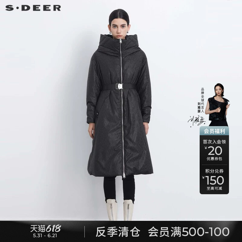 sdeer圣迪奥冬季女装高领连帽收腰撞色字母长款羽绒服S23482404