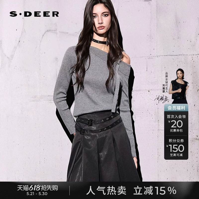 【商场同款】sdeer圣迪奥女通勤风不规则露肩拼接针织衫S26183511