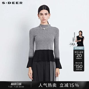 sdeer圣迪奥女装罗纹半高领荷叶边撞色针织衫S233Z3519