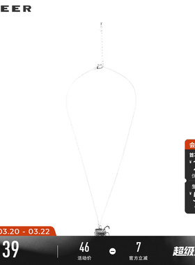 s.deer趣味休闲水杯吊坠项链