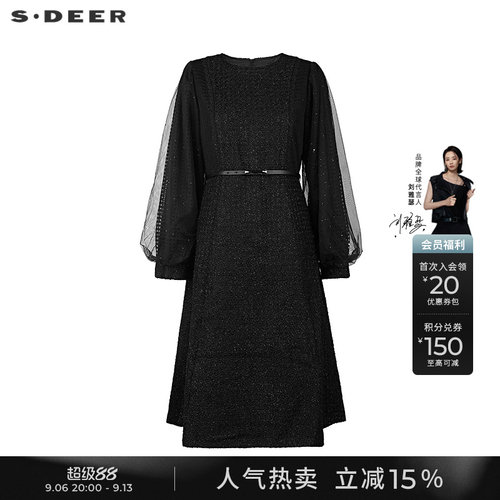sdeer收腰网纱泡泡袖毛呢连衣裙