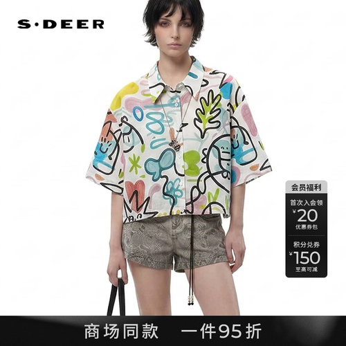 sdeer翻领涂鸦印花宽松短款衬衫