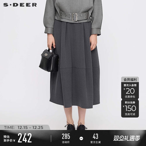 sdeer法式高腰压褶茧型拼接长裙