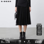 sdeer圣迪奥春秋装 女装 优雅网纱拼接不规则半身A字长裙S223Z1167