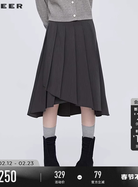 sdeer圣迪奥女装春秋装学院风高腰百褶不规则长裙S253Z1140