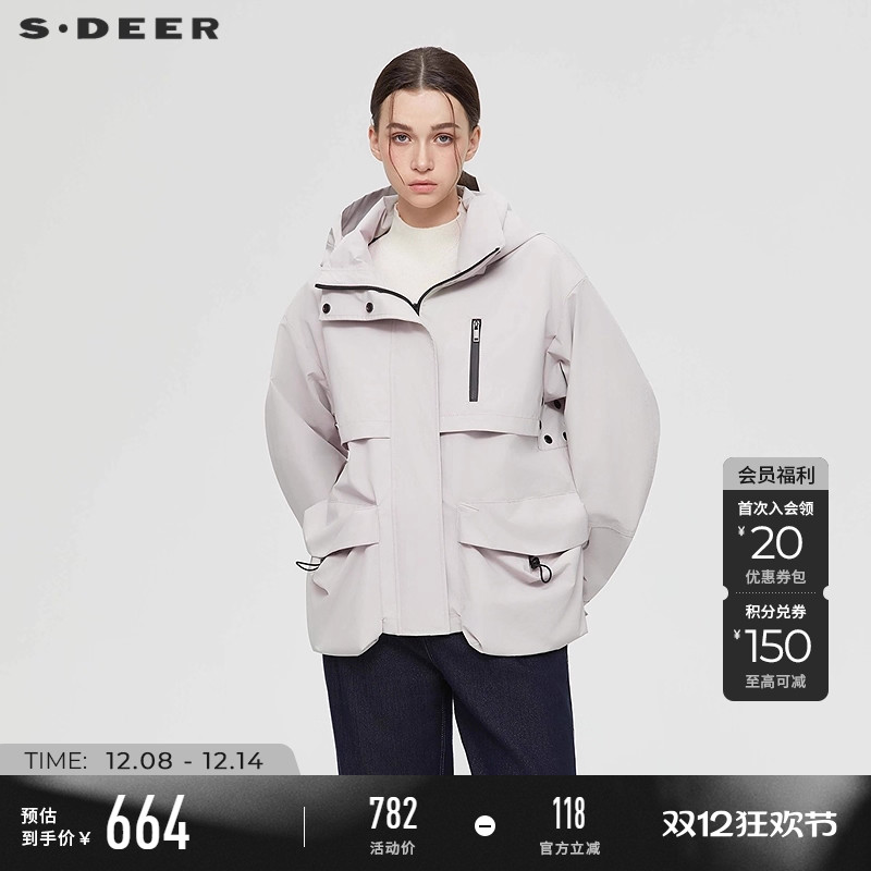sdeer高领连帽工装冲锋衣外套